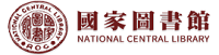 Journal of National Essence - Guo cui xue bao